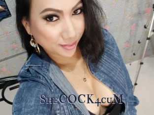 SheCOCK4cuM