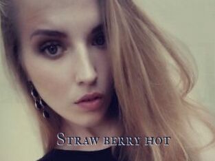 Straw_berry_hot