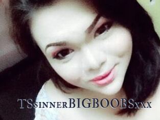 TSsinnerBIGBOOBSxxx