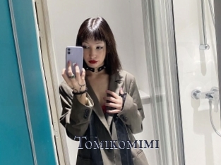 Tomikomimi