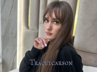 Traceycarson