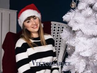 Viktoriarice