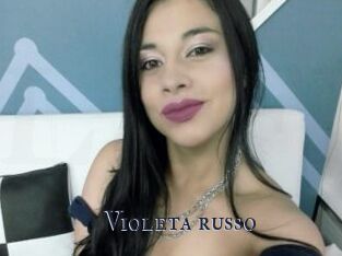 Violeta_russo