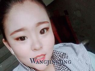 Wangjingjing