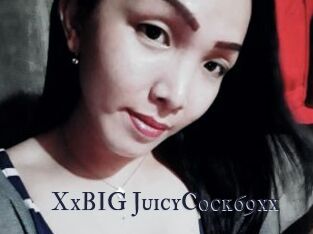 XxBIG_JuicyCock69xx