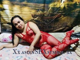 Xx_asianSEXsymbol_xx